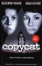 Copycat - French Movie Poster (xs thumbnail)