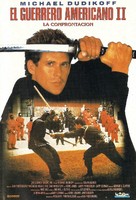 American Ninja 2: The Confrontation - Spanish Movie Poster (xs thumbnail)