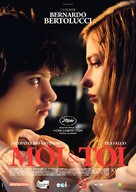 Io e te - French Movie Poster (xs thumbnail)