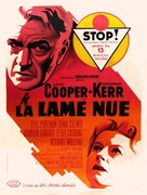 The Naked Edge - French Movie Poster (xs thumbnail)
