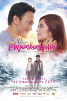 Pinjamkan Hatiku - Malaysian Movie Poster (xs thumbnail)