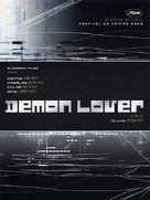 Demonlover - Belgian poster (xs thumbnail)