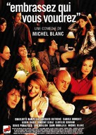 Embrassez qui vous voudrez - French Movie Poster (xs thumbnail)