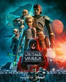 &quot;Star Wars: The Bad Batch&quot; - Czech Movie Poster (xs thumbnail)