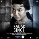 Kadak Singh - Indian Movie Poster (xs thumbnail)