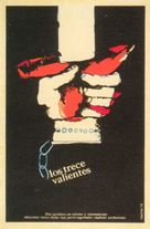 Chyortova dyuzhina - Cuban Movie Poster (xs thumbnail)
