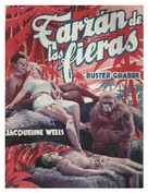 Tarzan the Fearless - Spanish Movie Poster (xs thumbnail)