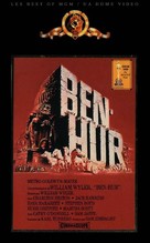 Ben-Hur - VHS movie cover (xs thumbnail)