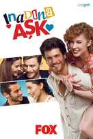 &quot;Inadina Ask&quot; - Turkish Movie Poster (xs thumbnail)