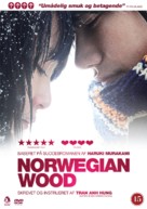 Noruwei no mori - Danish DVD movie cover (xs thumbnail)