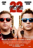 22 Jump Street - Romanian Movie Poster (xs thumbnail)