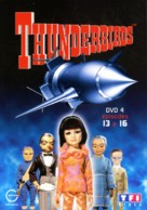 &quot;Thunderbirds&quot; - French DVD movie cover (xs thumbnail)