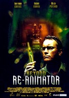 Beyond Re-Animator - French DVD movie cover (xs thumbnail)
