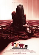 Suspiria - Belgian Movie Poster (xs thumbnail)