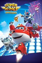 &quot;Super Wings!&quot; - Video on demand movie cover (xs thumbnail)