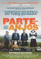 The Angels&#039; Share - Portuguese Movie Poster (xs thumbnail)
