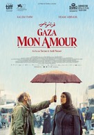 Gaza mon amour - Spanish Movie Poster (xs thumbnail)