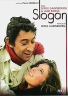 Slogan - Movie Cover (xs thumbnail)