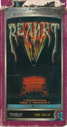 The Relic - Russian Movie Cover (xs thumbnail)