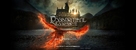Fantastic Beasts: The Secrets of Dumbledore - Georgian Movie Poster (xs thumbnail)