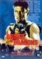 Bridge Of Dragons - Dutch DVD movie cover (xs thumbnail)
