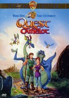 Quest for Camelot - DVD movie cover (xs thumbnail)