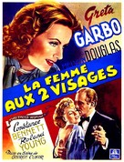 Two-Faced Woman - Belgian Movie Poster (xs thumbnail)