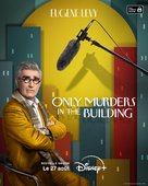 &quot;Only Murders in the Building&quot; - French Movie Poster (xs thumbnail)