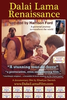 Dalai Lama Renaissance - Movie Poster (xs thumbnail)