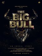 The big bull - Indian Movie Poster (xs thumbnail)