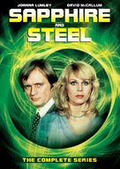 &quot;Sapphire &amp; Steel&quot; - DVD movie cover (xs thumbnail)