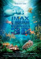 Under the Sea 3D - Croatian Movie Poster (xs thumbnail)