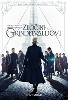 Fantastic Beasts: The Crimes of Grindelwald - Serbian Movie Poster (xs thumbnail)