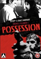 Possession - British DVD movie cover (xs thumbnail)