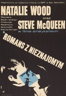 Love with the Proper Stranger - Polish Movie Poster (xs thumbnail)