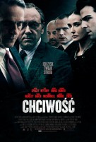 Margin Call - Polish Movie Poster (xs thumbnail)