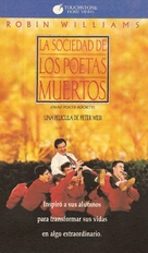 Dead Poets Society - Argentinian Movie Cover (xs thumbnail)