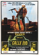 Across 110th Street - Spanish Movie Poster (xs thumbnail)