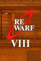 &quot;Red Dwarf&quot; - British Movie Cover (xs thumbnail)