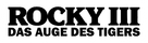 Rocky III - German Logo (xs thumbnail)