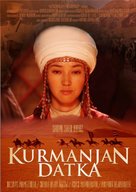 Kurmanjan datka - Movie Poster (xs thumbnail)