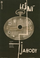 Smultronst&auml;llet - Czech Movie Poster (xs thumbnail)
