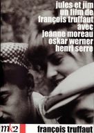 Jules Et Jim - French DVD movie cover (xs thumbnail)