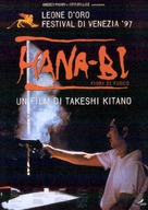 Hana-bi - Italian DVD movie cover (xs thumbnail)