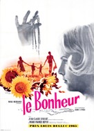 Le bonheur - French Movie Poster (xs thumbnail)