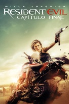 Resident Evil: The Final Chapter - Argentinian Movie Cover (xs thumbnail)