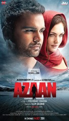 Aazaan - Indian Movie Poster (xs thumbnail)
