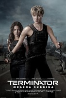 Terminator: Dark Fate - Serbian Movie Poster (xs thumbnail)