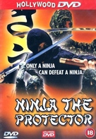 Ninja the Protector - British DVD movie cover (xs thumbnail)
