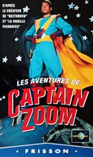 The Adventures of Captain Zoom in Outer Space - French VHS movie cover (xs thumbnail)